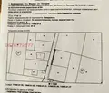 Снимка 3 — Парцел в Пловдив, с. Войводиново