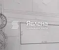 Снимка 2 — Парцел в Пловдив, с. Ягодово