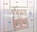 Снимка 2 — Парцел в Пловдив, Садово