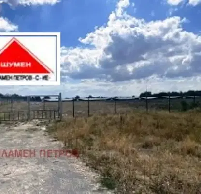 Photo 2 — Plot in Shumen, Trakiya