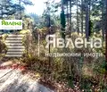 Снимка 2 — Парцел в София, Драгалевци