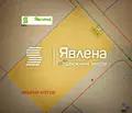 Снимка 4 — Парцел в София, Драгалевци