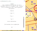 Снимка 2 — Парцел в София, Горна баня