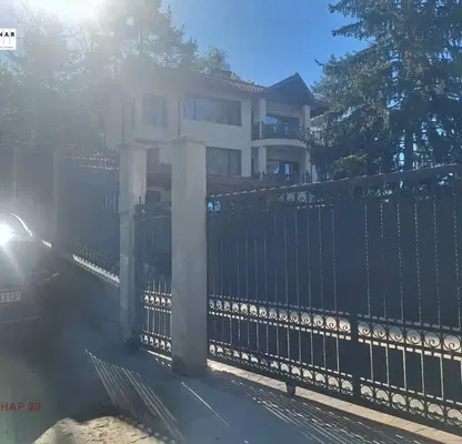 Photo 3 — Plot in Sofiya, Knyajevo