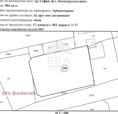 Снимка 4 — Парцел в София, Левски