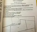 Снимка 2 — Парцел в София, Левски В
