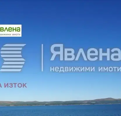 Снимка 2 — Парцел в София, м-т яз. Искър