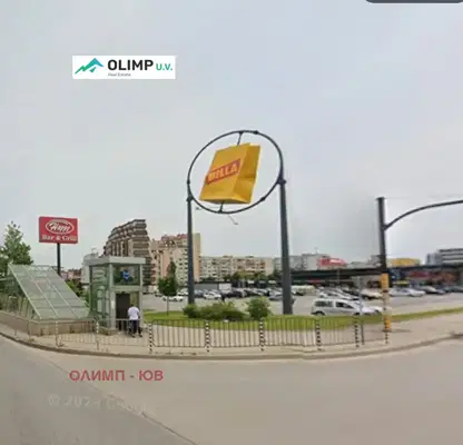Снимка 5 — Парцел в София, Младост 1