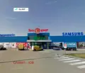 Снимка 5 — Парцел в София, НПЗ Изток