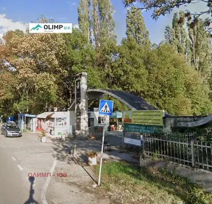 Photo 5 — Plot in Sofiya, Republika