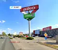 Снимка 3 — Парцел в София, Република