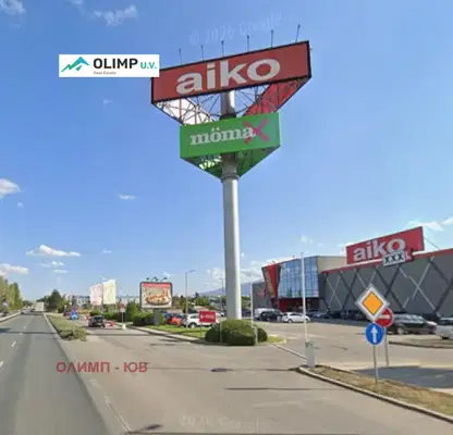 Photo 3 — Plot in Sofiya, Republika