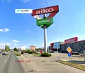 Снимка 4 — Парцел в София, Република