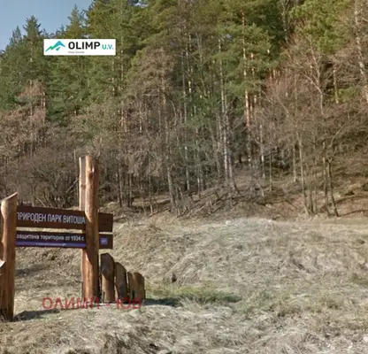 Photo 2 — Plot in Sofiya, Simeonovo