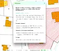 Снимка 4 — Парцел в София, Симеоново