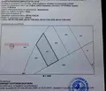 Снимка 3 — Парцел в София, Требич