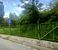 Снимка 2 — Парцел в София, Военна рампа