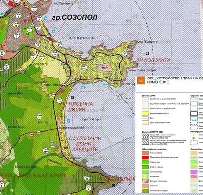 Photo 2 — Plot in Oblast Burgas, Sozopol