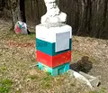 Снимка 4 — Парцел в София, Своге