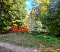 Снимка 2 — Парцел във Варна, м-т Боровец - север