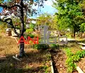 Снимка 3 — Парцел във Варна, м-т Боровец - север