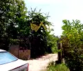 Снимка 4 — Парцел във Варна, м-т Планова