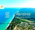 Снимка 4 — Парцел във Варна, м-т Ракитника