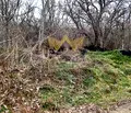 Снимка 4 — Парцел във Варна, м-т Сълзица