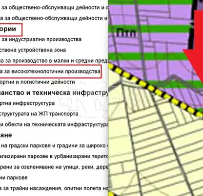 Снимка 5 — Парцел във Варна, Западна промишлена зона
