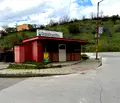 Снимка 3 — Бизнес имот в Благоев, Еленово 1
