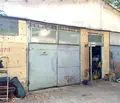 Снимка 2 — Бизнес имот в София, Враждебна