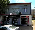 Снимка 2 — Промишлена сграда в Хасково, Харманли