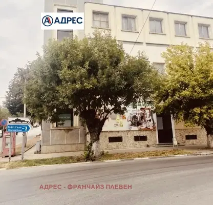 Photo 2 — Industrial Building in Oblast Pleven, Kneja