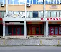 Снимка 2 — Промишлена сграда в Плевен, Левски