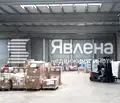 Снимка 3 — Промишлена сграда в Пловдив, Индустриална зона - Север