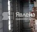 Снимка 5 — Промишлена сграда в Пловдив, Индустриална зона - Север