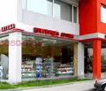Снимка 2 — Промишлена сграда в Пловдив, Тракия