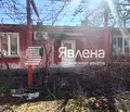 Снимка 4 — Промишлена сграда в Пловдив, с. Езерово