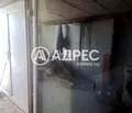 Снимка 4 — Промишлена сграда в Пловдив, с. Войсил