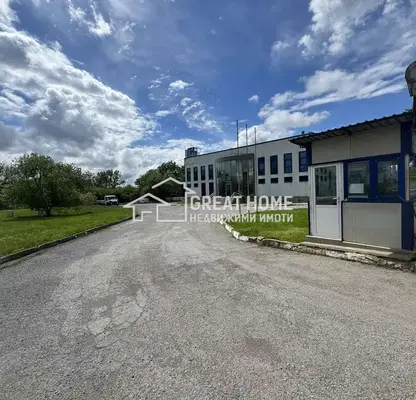 Photo 3 — Industrial Building in Tyrgovishte, Yastrebino