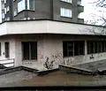 Снимка 3 — Промишлена сграда в София, Дървеница