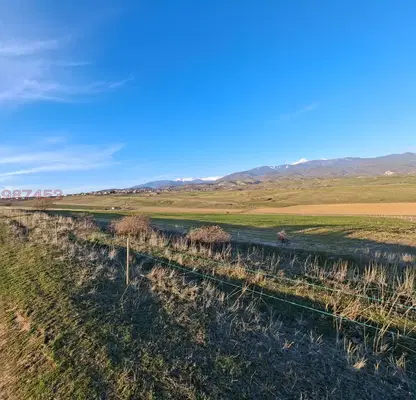 Photo 4 — Agricultural Land in Oblast Blagoevgrad, Djigurovo