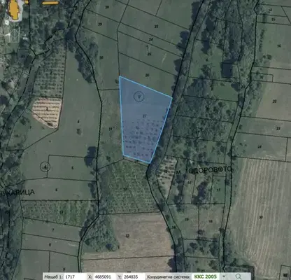 Photo 2 — Agricultural Land in Oblast Kyustendil, Gramajdano