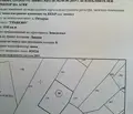 Снимка 3 — Земеделски имот в Кюстендил, с. Овчарци