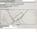 Снимка 4 — Земеделски имот в Кърджали, с. Сипей