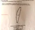 Снимка 2 — Земеделски имот в Смолян, Смолян