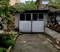 Снимка 4 — Етаж от къща в Пловдив, Карлово