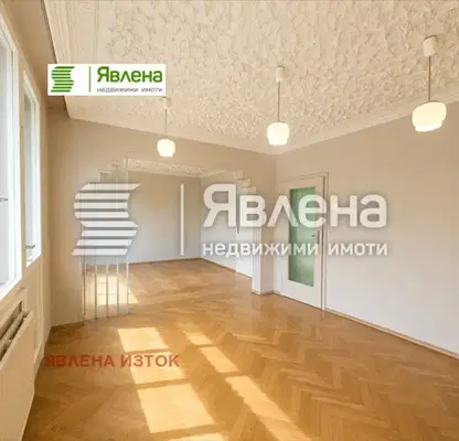Photo 2 — Floor of House in Pernik, Vasil Levski