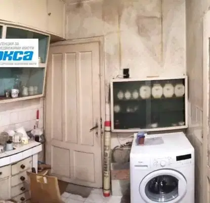 Photo 2 — Floor of House in Pleven, Shirok Centyr