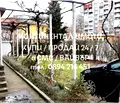 Снимка 3 — Етаж от къща в Пловдив, Каменица 2